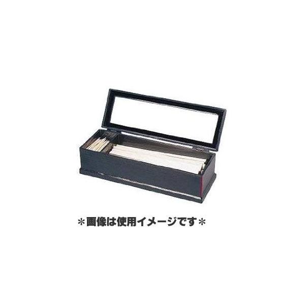 ABS@\@@k}t@82013570@