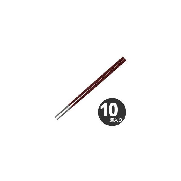 Ntg@PETh@zO@p@22.5cm@`[N@2h@90030791@10V