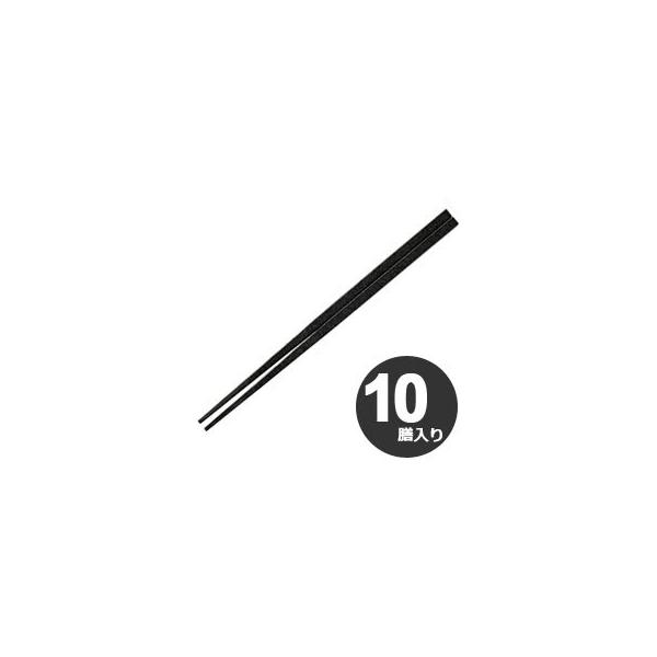 Ntg@PETh@zO@p@24cm@@2h@90030873@10V