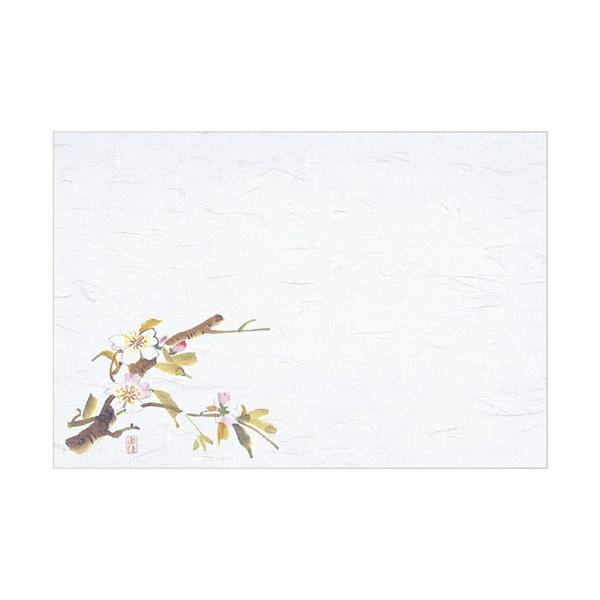 }C@Ɩp@ĝā@e[u}bg@lG@@39×26.5cm@i3|4j@100@M30-205@