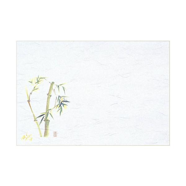 }C@Ɩp@ĝā@e[u}bg@lG@@39×26.5cm@|i4|6j@100@M30-206@