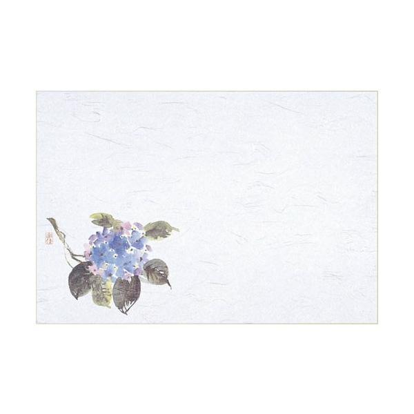 }C@Ɩp@ĝā@e[u}bg@lG@@39×26.5cm@i5|6j@100@M30-208@