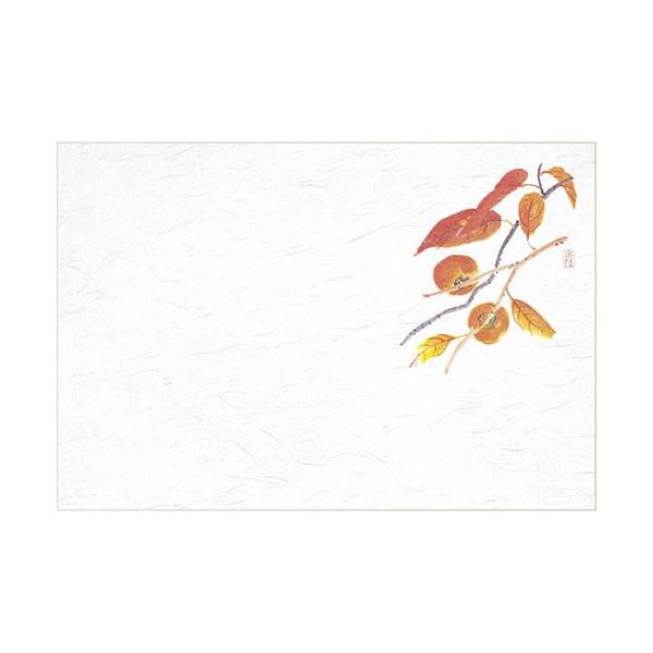 }C@Ɩp@ĝā@e[u}bg@lG@@39×26.5cm@`i9|10j@100@M30-211@