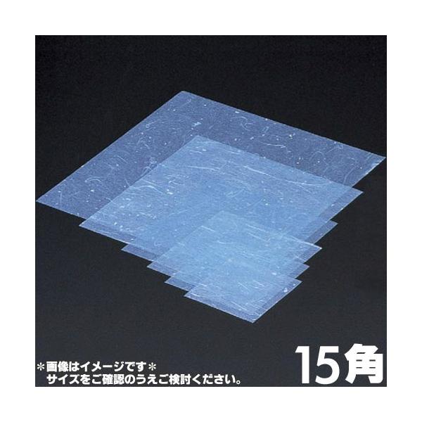 }C@Ɩp@~l[g@@15p@15×15cm@500@M30-410@