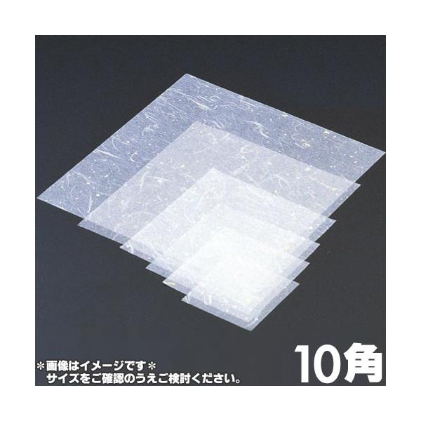 マイン　業務用　金箔紙ラミネート　白　10角　10×10cm　500枚入　M30-424　