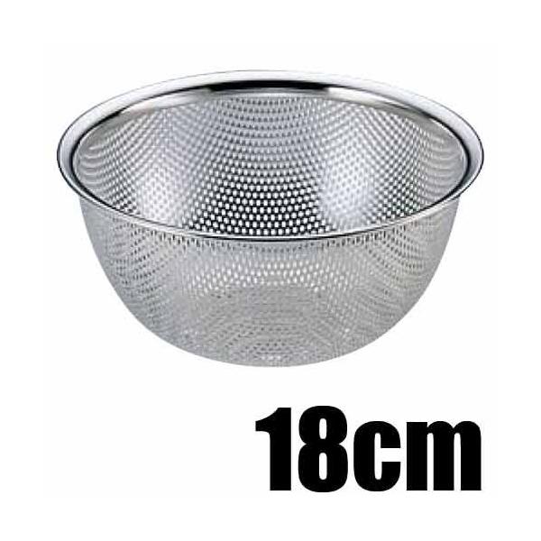 함쏊 18-8XeX@[^bV{[iXeXEp`OXg[i[j@TCY18cm