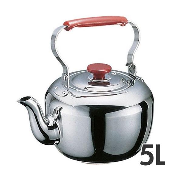 マルタマ印 18-8 ステンレス ケトル 5L やかん MARUTAMA 18-8ケットル やかん 5L : モノタス・キッチン雑貨専門