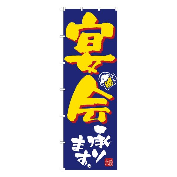 ̂ڂ 1013 (|[ȂǕtȂ) ̂ڂ艮H[