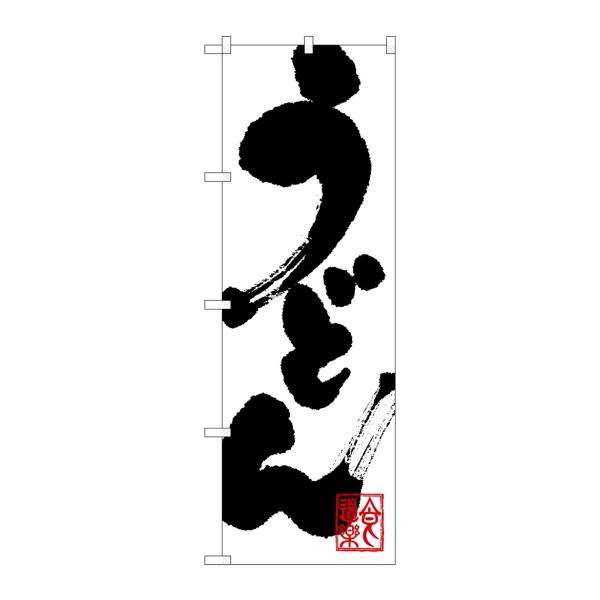 ̂ڂ 3383 ǂ(|[ȂǕtȂ) ̂ڂ艮H[