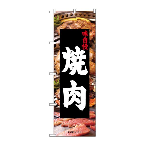 ̂ڂ 26312 ē ʐ^wi(|[ȂǕtȂ) ̂ڂ艮H[