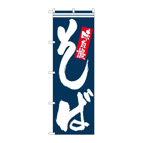 ̂ڂ 26324 Ζ n(|[ȂǕtȂ) ̂ڂ艮H[