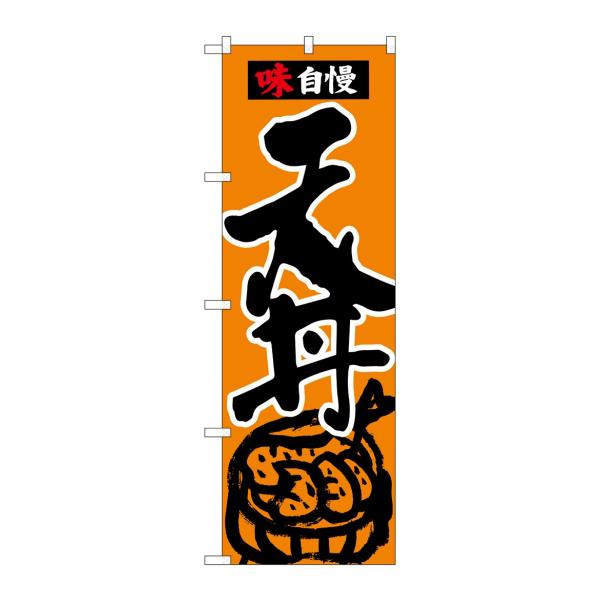 ̂ڂ 26334 V  n(|[ȂǕtȂ) ̂ڂ艮H[