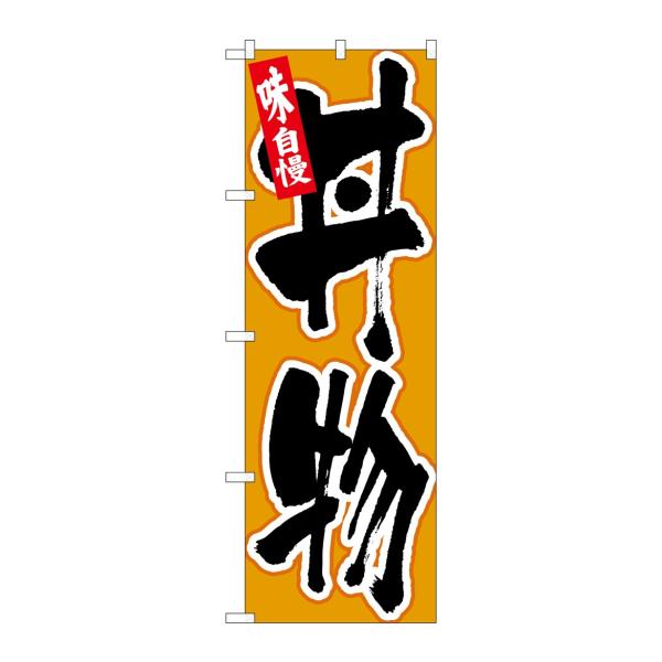 ̂ڂ 26388   n(|[ȂǕtȂ) ̂ڂ艮H[