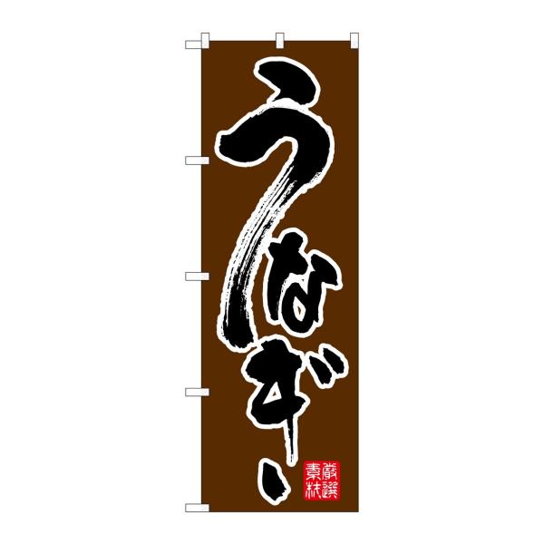 ̂ڂ 26392 Ȃ n(|[ȂǕtȂ) ̂ڂ艮H[