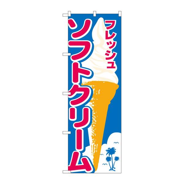 ̂ڂ 26478 \tgN[ VCXg(|[ȂǕtȂ) ̂ڂ艮H[