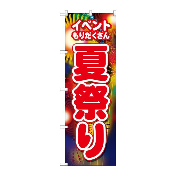 ̂ڂ 26483 čՂ Cxg(|[ȂǕtȂ) ̂ڂ艮H[