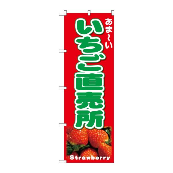 ̂ڂ 26554  ʐ^(|[ȂǕtȂ) ̂ڂ艮H[