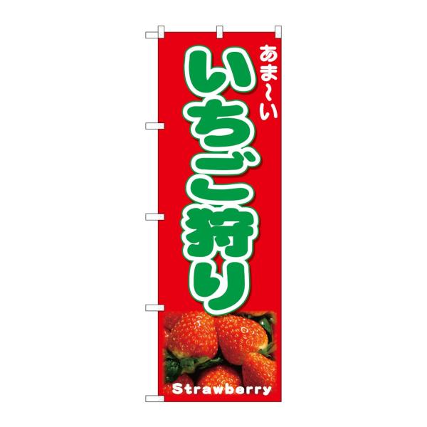 ̂ڂ 26555  ʐ^(|[ȂǕtȂ) ̂ڂ艮H[