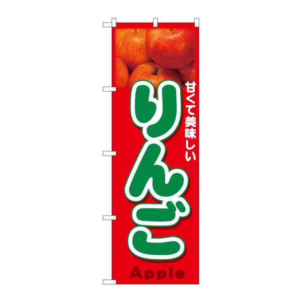 ̂ڂ 26559  Apple ʐ^(|[ȂǕtȂ) ̂ڂ艮H[