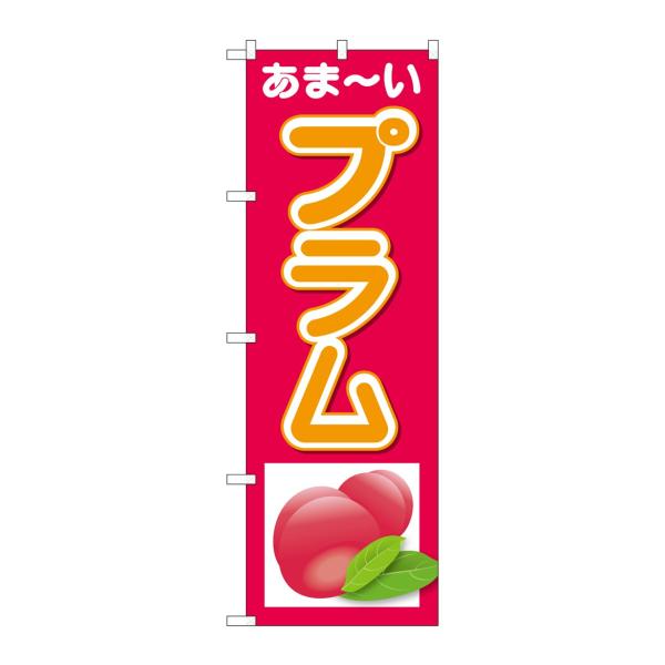 ̂ڂ 26570 v ܁[(|[ȂǕtȂ) ̂ڂ艮H[