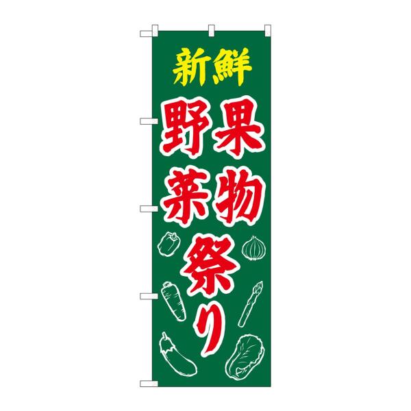 ̂ڂ 26589 VN؉ʕՂ CXg(|[ȂǕtȂ) ̂ڂ艮H[