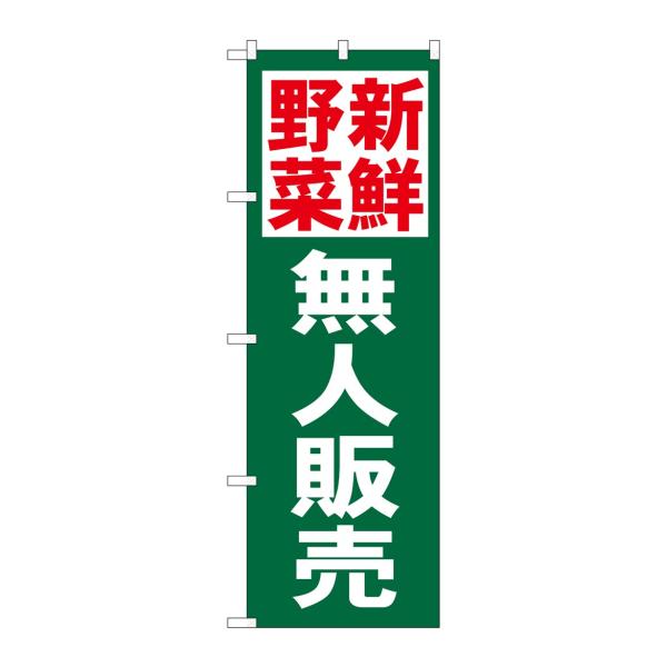 ̂ڂ 26592 VNؖl̔(|[ȂǕtȂ) ̂ڂ艮H[