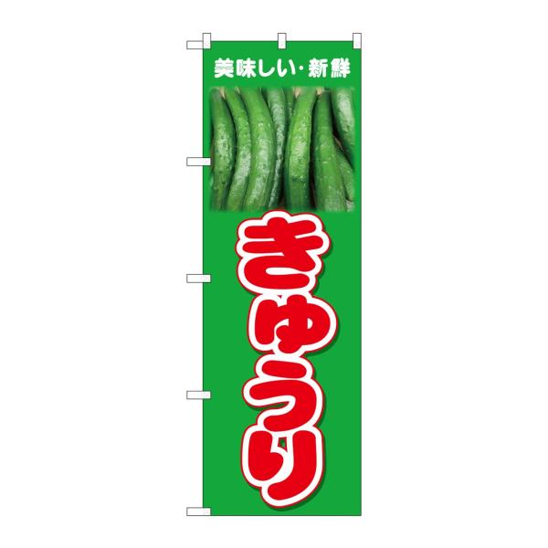 ̂ڂ 26600 イ VN(|[ȂǕtȂ) ̂ڂ艮H[