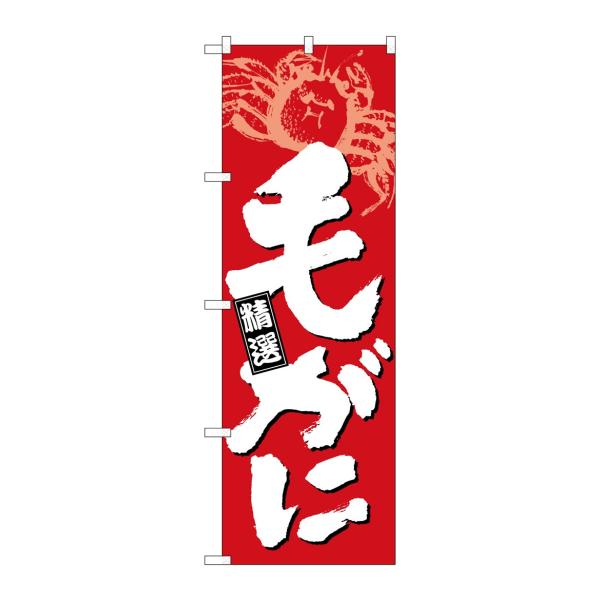 ̂ڂ 26618 т Ԓn(|[ȂǕtȂ) ̂ڂ艮H[