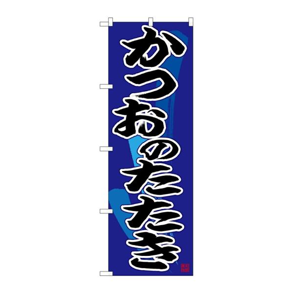 ̂ڂ 26676 ̂ n(|[ȂǕtȂ) ̂ڂ艮H[
