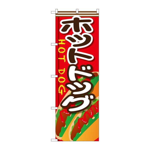 ̂ڂ SNB-652 zbghbO(|[ȂǕtȂ) ̂ڂ艮H[