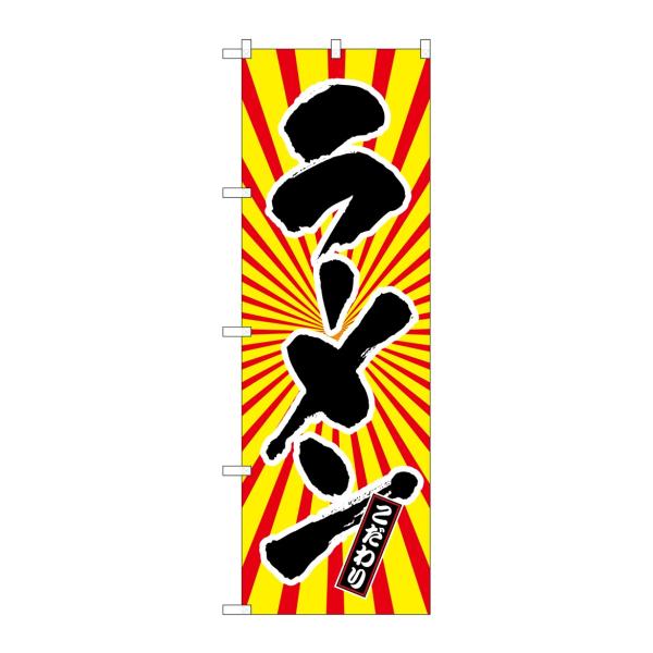 ̂ڂ SNB-1108 [ ̏o(|[ȂǕtȂ) ̂ڂ艮H[