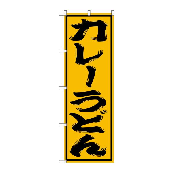 ̂ڂ SNB-1126 J[ǂ(|[ȂǕtȂ) ̂ڂ艮H[