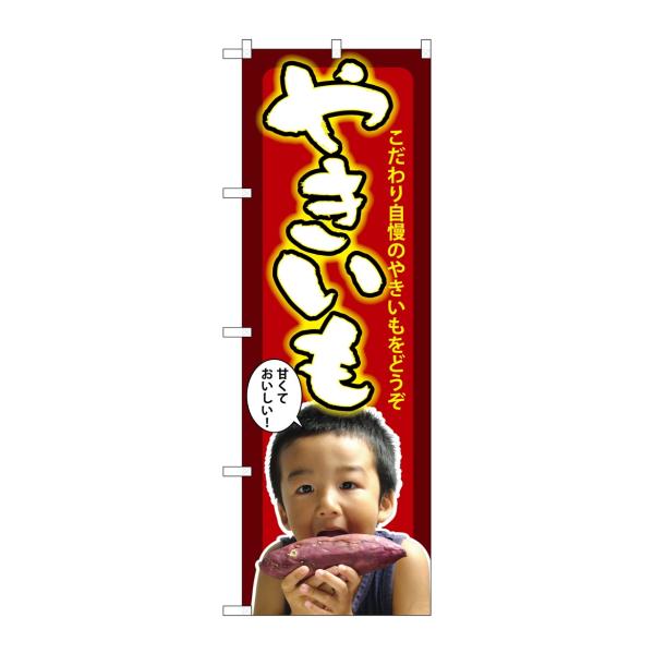 ̂ڂ SNB-2204 ₫ qʐ^(|[ȂǕtȂ) ̂ڂ艮H[