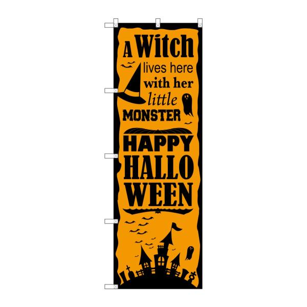 ̂ڂ SNB-2880 Halloween(VGbg)(|[ȂǕtȂ) ̂ڂ艮H[