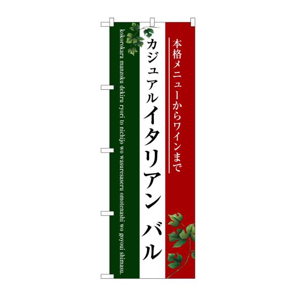 ̂ڂ SNB-3095 C^A o(OF)(|[ȂǕtȂ) ̂ڂ艮H[