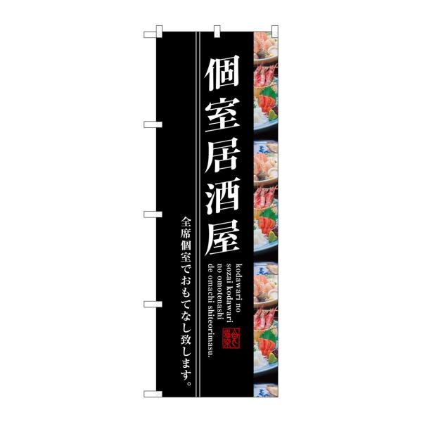 ̂ڂ SNB-3205 (|[ȂǕtȂ) ̂ڂ艮H[