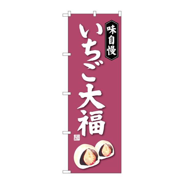 ̂ڂ SNB-4030 啟(|[ȂǕtȂ) ̂ڂ艮H[