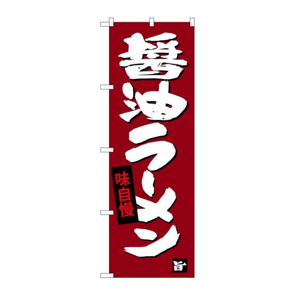 ̂ڂ SNB-4092 ݖ[(|[ȂǕtȂ) ̂ڂ艮H[
