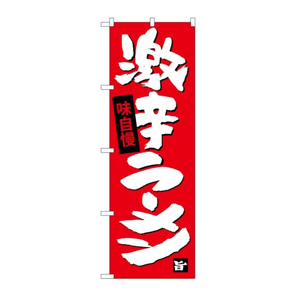 ̂ڂ SNB-4109 h[(|[ȂǕtȂ) ̂ڂ艮H[