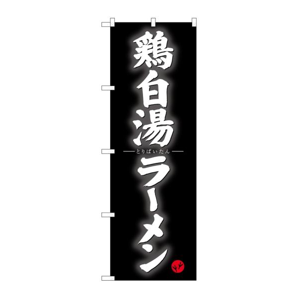 ̂ڂ SNB-4126 {[(|[ȂǕtȂ) ̂ڂ艮H[