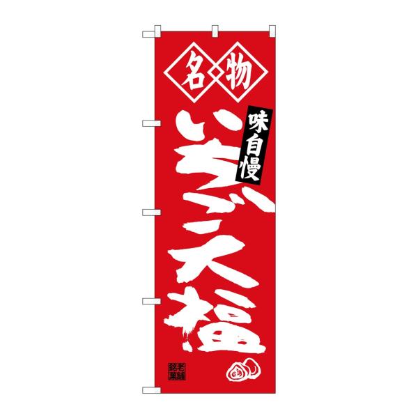 ̂ڂ SNB-4151 啟 (|[ȂǕtȂ) ̂ڂ艮H[