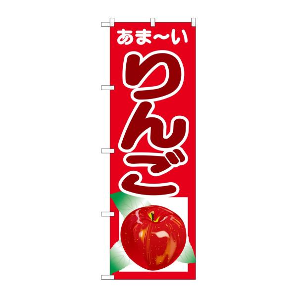 ̂ڂ SNB-4324 ܁[ (|[ȂǕtȂ) ̂ڂ艮H[