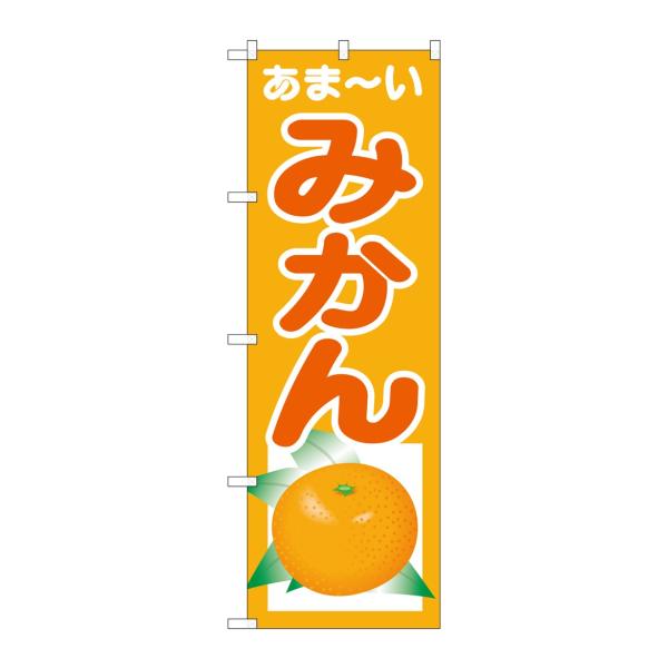 ̂ڂ SNB-4325 ܁[ ݂(|[ȂǕtȂ) ̂ڂ艮H[