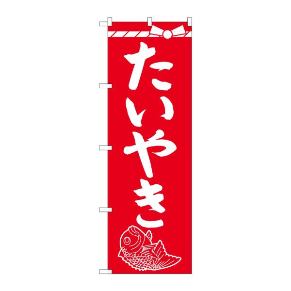 ̂ڂ SNB-4354 ₫(|[ȂǕtȂ) ̂ڂ艮H[