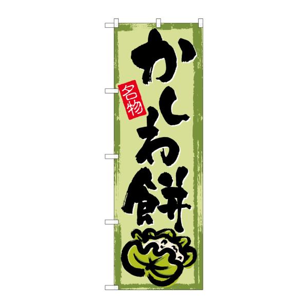 ̂ڂ SNB-4492 (|[ȂǕtȂ) ̂ڂ艮H[