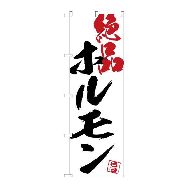 ̂ڂ SNB-4666 zin(|[ȂǕtȂ) ̂ڂ艮H[