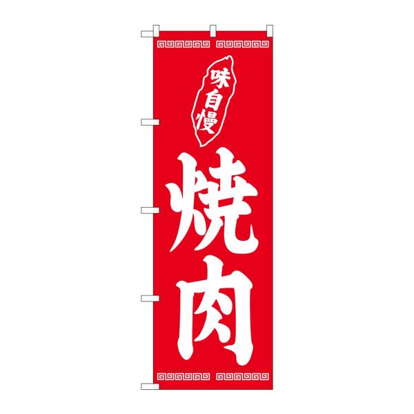 ̂ڂ SNB-5029 ē(|[ȂǕtȂ) ̂ڂ艮H[