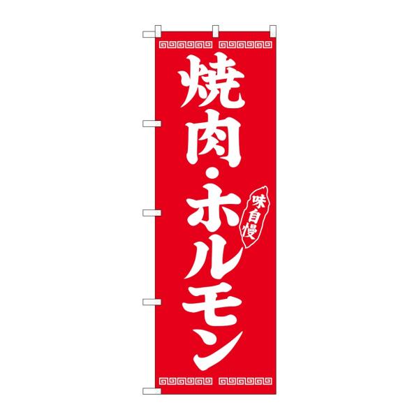 ̂ڂ SNB-5030 ēEz(|[ȂǕtȂ) ̂ڂ艮H[