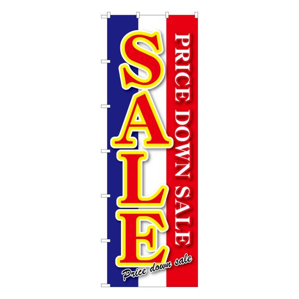 ̂ڂ 64533 SALE (|[ȂǕtȂ) ̂ڂ艮H[