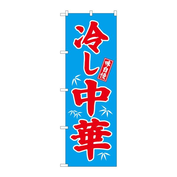 ̂ڂ 68134 ₵ n(|[ȂǕtȂ) ̂ڂ艮H[